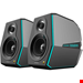  EDIFIER G5000 DESKTOP SPEAKER