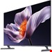   Xiaomi 75S Pro 75 Inch Mini LED 2026 TV