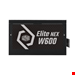  COOLER MASTER ELITE NEX W600 WHITE 600W POWER SUPPLY