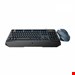  کیبورد و موس گیمینگ رپو V120S Rapoo V120S Gaming Keyboard and Mouse