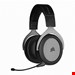  Corsair HS75 XB