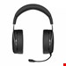  Corsair HS75 XB