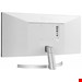  LG 29WN600-W 29 inch  UltraWide WFHD IPS FreeSync HDR10 Monitor