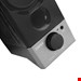  EDIFIER M3600D