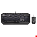  Cooler Master Devastator 3 Plus