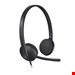  LOGITECH H340 USB COMPUTER HEADSET   هدفون لاجیتک مدل H340   هدست لاجیتک مدل H340