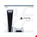  قیمت و خرید پلی استیشن 5 نسخه بلوری قیمت و خرید پلی استیشن 5 سونی دی وی دی یا دیسک SONY PlayStation 5 Disc Edition Game Console