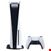  قیمت و خرید پلی استیشن 5 نسخه بلوری قیمت و خرید پلی استیشن 5 سونی دی وی دی یا دیسک SONY PlayStation 5 Disc Edition Game Console