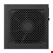  NZXT E650 650W