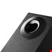  Edifier M1360