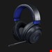  RAZER Headset Kraken Console  هدست بازی ریزر مدل KRAKEN For Console