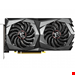  قیمت و خرید کارت گرافیک ام اس آی مدل GTX 1650 GAMING X 4G باحافظه 4 گیگابایت  MSI GeForce GTX 1650 GAMING X 4G Graphics Card