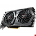  قیمت و خرید کارت گرافیک ام اس آی مدل GTX 1650 GAMING X 4G باحافظه 4 گیگابایت  MSI GeForce GTX 1650 GAMING X 4G Graphics Card