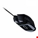  Razer Basilisk V2 Wired RGB Gaming Mouse
