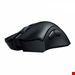 Razer DeathAdder V2 Pro Wireless Gaming Mouse