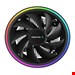 DeepCool UL551 ARGB 