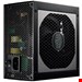  پاور کامپیوتر ماژولار کولر مستر مدل V650 منبع تغذیه   Cooler Master V650 Compact Fully Modular Computer Power Supply