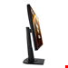 ASUS TUF Gaming VG258QM 25inch Full HD  Display HDR400 Gaming Monitor 