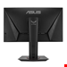 ASUS TUF Gaming VG258QM 25inch Full HD  Display HDR400 Gaming Monitor 