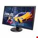 ASUS VP28UQG 28 Inch 4K 1ms Gaming Monitor