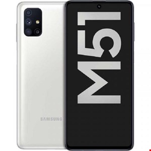 Samsung Galaxy M51 Dual SIM 128GB With 6GB RAM Mobile Phone