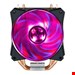 فن خنک کننده پردازنده کولر مستر مدل MasterAir MA410P-(اصالت)