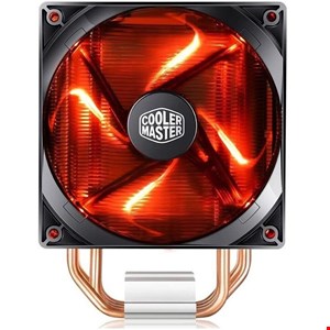 Cooler Master Blizzard T400 PRO CPU Air Cooler