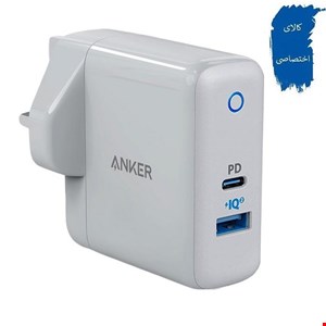 ANKER A2626 33W POWERPORT PD + POWERIQ 2.0 WALL CHARGER