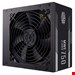پاور کولر مستر مدل MWE white 750 - (آواژنگ)