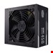 پاور کولر مستر مدل MWE white 450 - (آواژنگ)