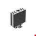  DEEPCOOL AG400 PLUS 120MM CPU COOLER