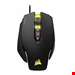  Corsair M65 PRO RGB FPS Gaming Mouse