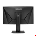 ASUS 27 inch VG27VQM 