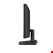 LG 22MP400-B 22inch Full HD FreeSync Monitor 