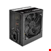  Power Thermaltake TR2 S 650W