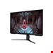 Samsung LS32CG510 32Inch 165Hz QHD Gaming Monitor 