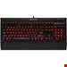  Corsair K68 Mechanical Gaming Keyboard