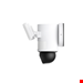  Eufy Floodlight E340