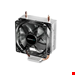  DeepCool GAMMAXX 200 V2