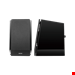  Edifier R1850DB