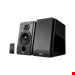  Edifier R1850DB