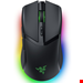  Razer Cobra Pro Wireless Gaming Mouse 