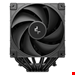  DeepCool AK620 G2 CPU Cooler