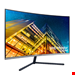 Samsung U32R590 32 inch 4K Curved Monitor 