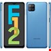  Samsung Galaxy F12 Dual SIM 4G 64GB With 4GB RAM Mobile Phone