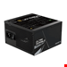  GigaByte UD750 GM PG5 Power Supply