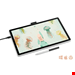  Wacom One 14 DTC-141