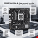   PRIME A620M-K D5