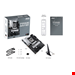  X670-P WIFI