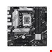 مادربرد ایسوس مدل  B760M-A DDR5- مشکی (گارانتی اصلی)